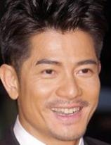 Aaron Kwok