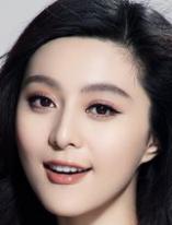Bingbing Fan