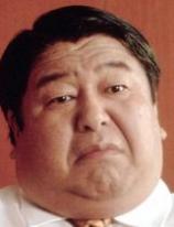 Bison Katayama