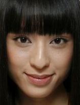 Chiaki Kuriyama