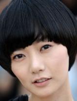 Doona Bae