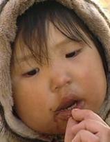 Eric Nutarariaq