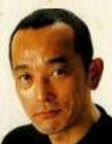 Sakae Kimura