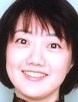 Sakiko Tamagawa
