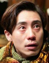 Shin Ha-Kyun