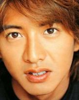 Takuya Kimura