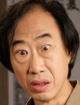 Tien Shue