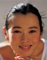 Yu Nan