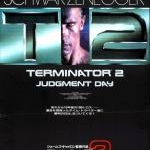 Terminator 2: Judgment Day (1991)