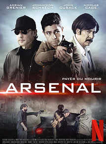 ARSENAL