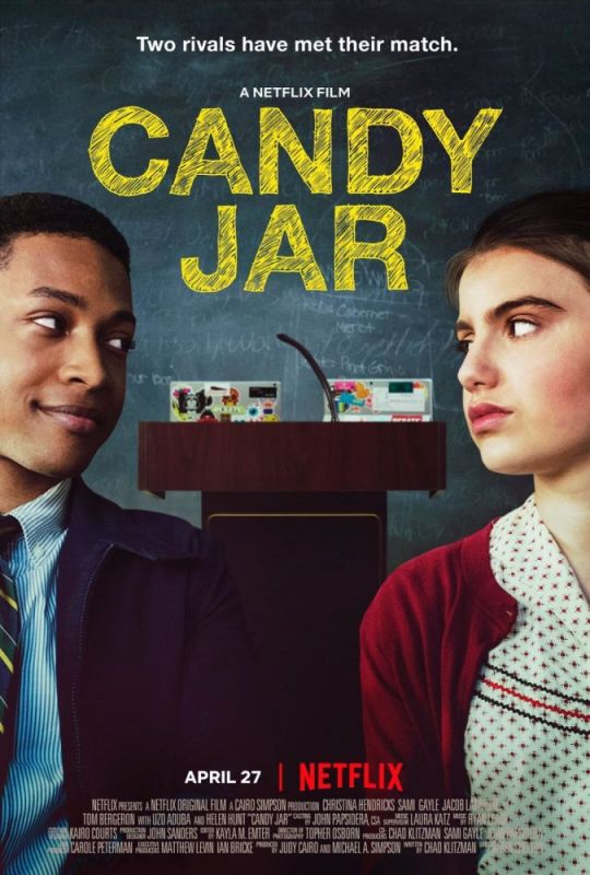 CANDY JAR