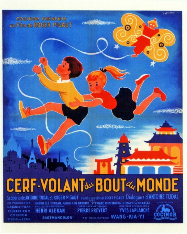 CERF-VOLANT DU BOUT DU MONDE