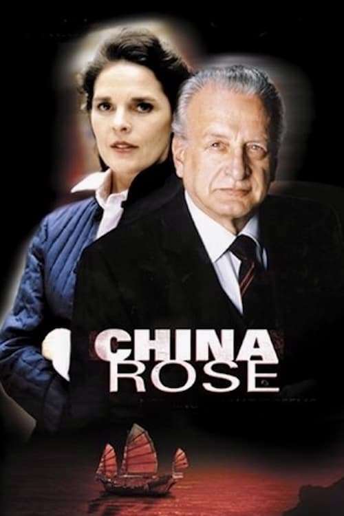 CHINA ROSE (TV)