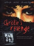  CHRISTIE'S REVENGE (TV) 