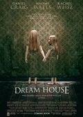 DREAM HOUSE
