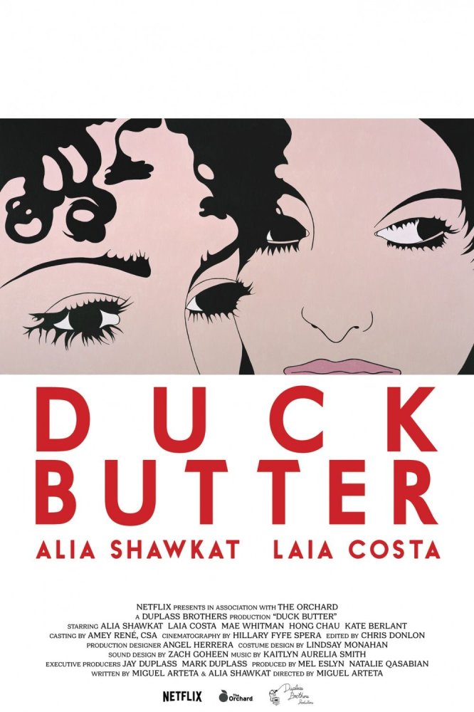 DUCK BUTTER