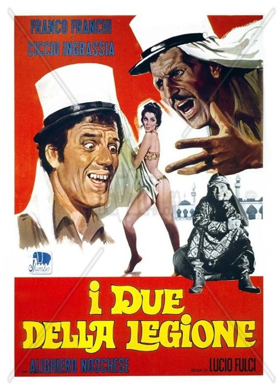 IL DUE DELLA LEGIONE