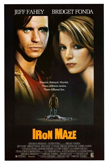 IRON MAZE