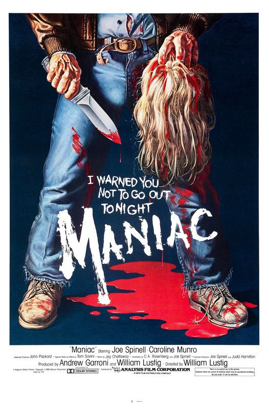 MANIAC