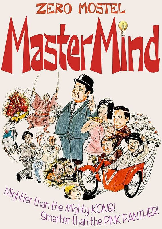 MASTERMIND