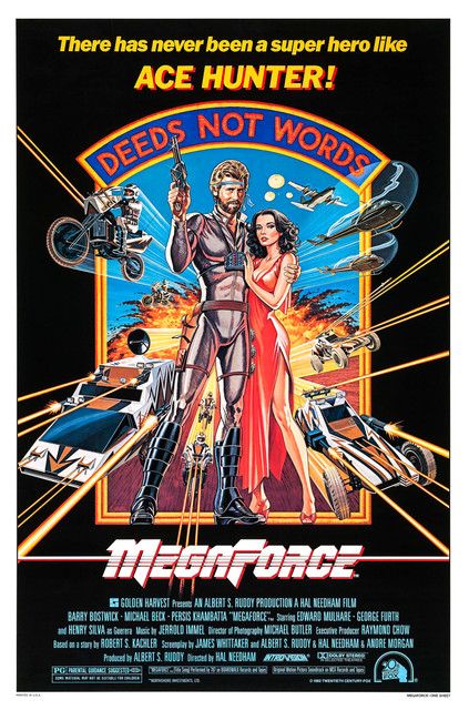 MEGAFORCE