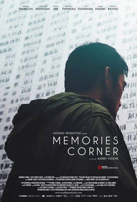 MEMORIES CORNER