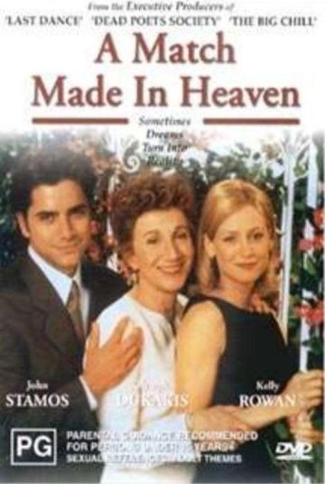 A MATCH MADE IN HEAVEN (TV)