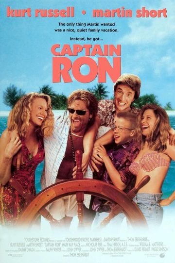 CAPTAIN RON