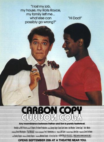 CARBON COPY