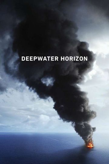 DEEPWATER HORIZON