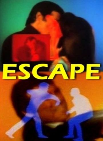 ESCAPE (TV)