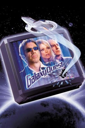 GALAXY QUEST