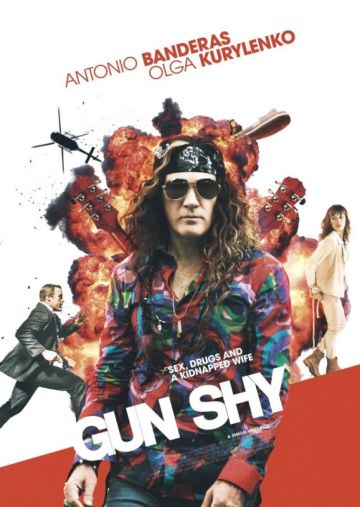 GUN SHY