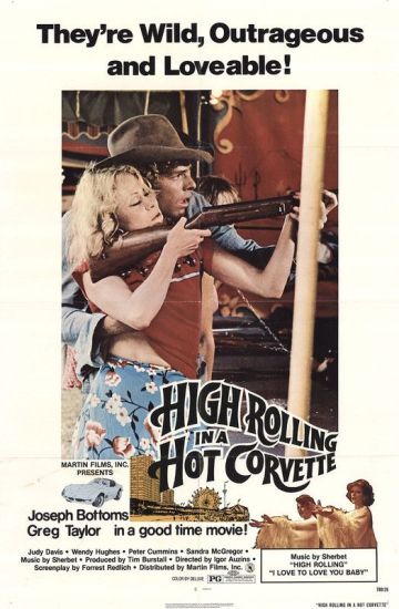 HIGH ROLLING