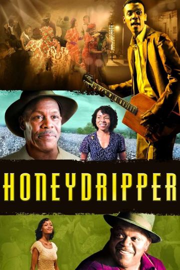 HONEYDRIPPER