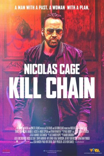 KILL CHAIN