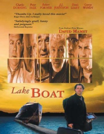 LAKEBOAT