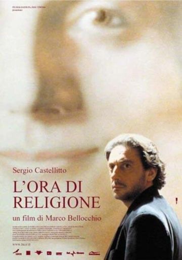 L'ORA DI RELIGIONE (IL SORRISO DI MIA MADRE)
