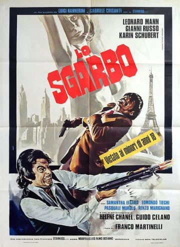 LO SGARBO