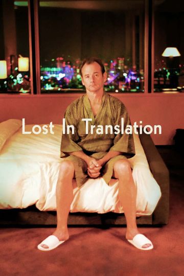 LOST IN TRANSLATION
