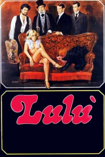 LULU