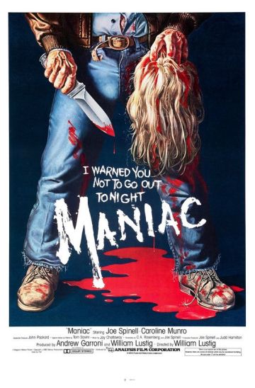 MANIAC