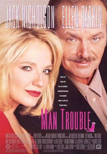 MAN TROUBLE