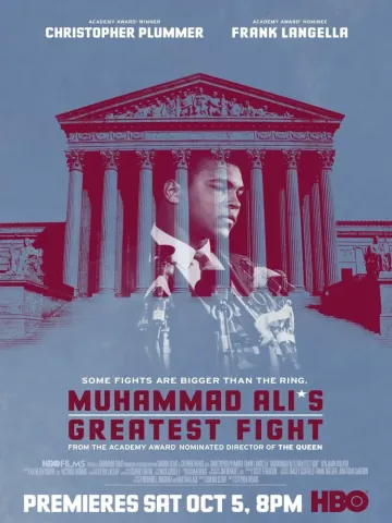 MUHAMMAD ALI'S GREATEST FIGHT (TV)
