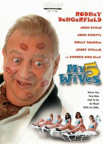 MY 5 WIVES