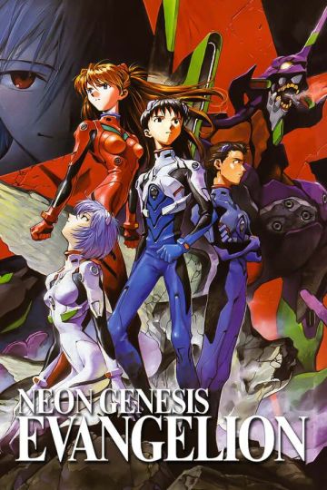 NEON GENESIS EVANGELION