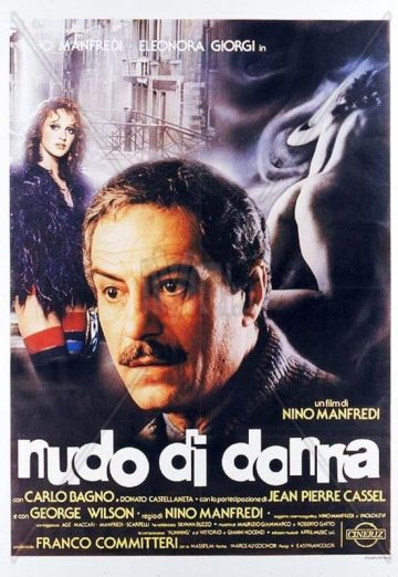 NUDO DI DONNA