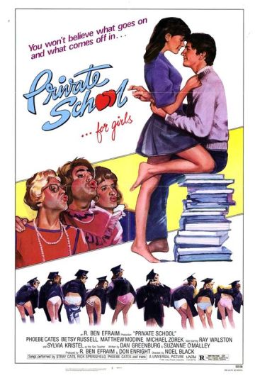 PRIVATE SCHOOL