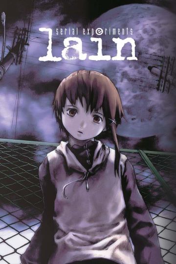 SERIAL EXPERIMENTS: LAIN (TV)