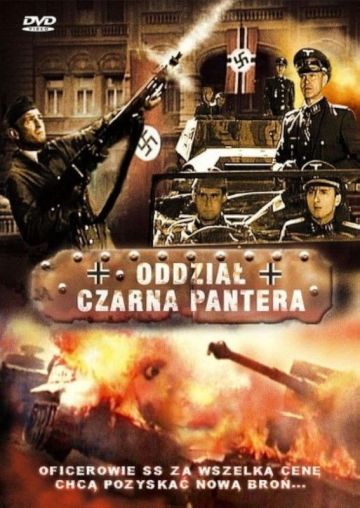 TEMPI DI GUERRA